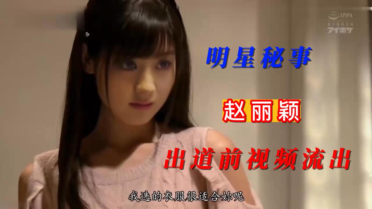 DBCV-006-流出 強制開花（恥）辱実験体 CRAZY VIRGIN 美少女改造つぼみ 6-cd2-快影AV